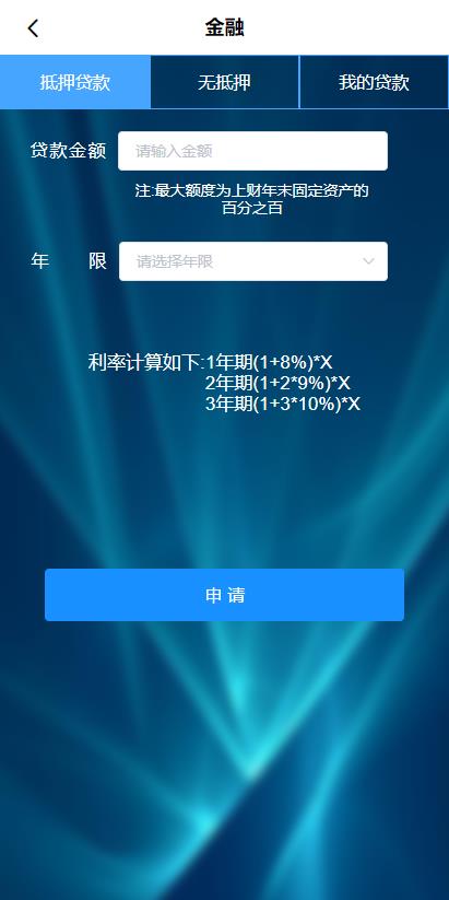 360截图20230506153834947.jpg